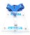MIRY-SKI-ELITE-A4-sls-map-board-4-ds-1200x800.jpg